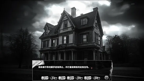 ���ݶ���no.44(���ɾ�����Ϸ)v1.0 �ֻ����ͼ3