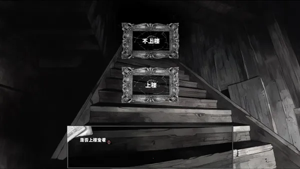 ���ݶ���no.44(���ɾ�����Ϸ)v1.0 �ֻ����ͼ1