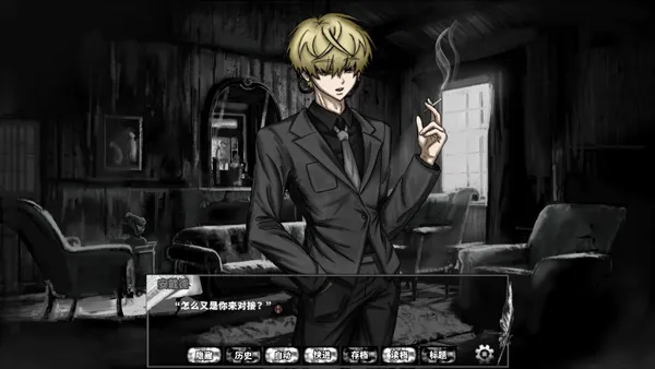 ���ݶ���no.44(���ɾ�����Ϸ)v1.0 �ֻ����ͼ2