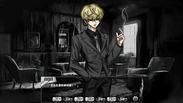 啮齿动物no.44(悬疑剧情游戏) 啮齿动物no.44(悬疑剧情游戏)