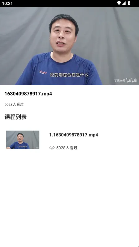 ��¼������2025�ٷ����°汾