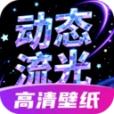 ��̬�����ֽ2025�ٷ����°汾