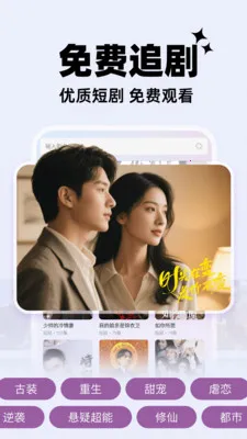 ������Ѷ̾�2025���ذ�װv1.0.1 ��Ѱ��ͼ1