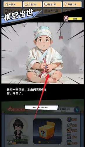 �����˼�������2025�ٷ�����