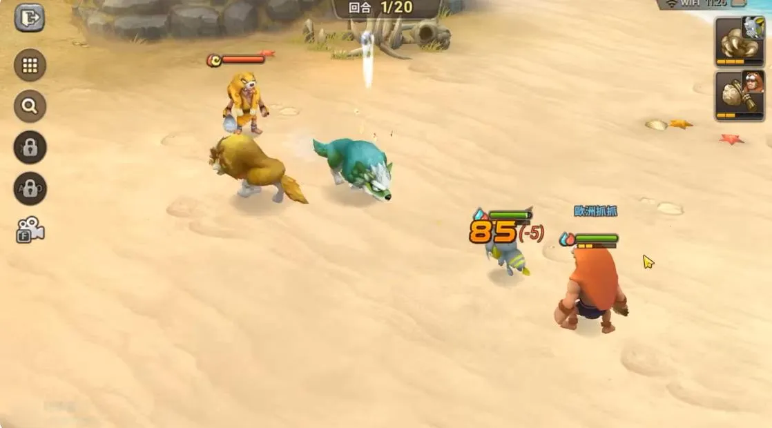 ʯ��ʱ����������(����������Ϸ)