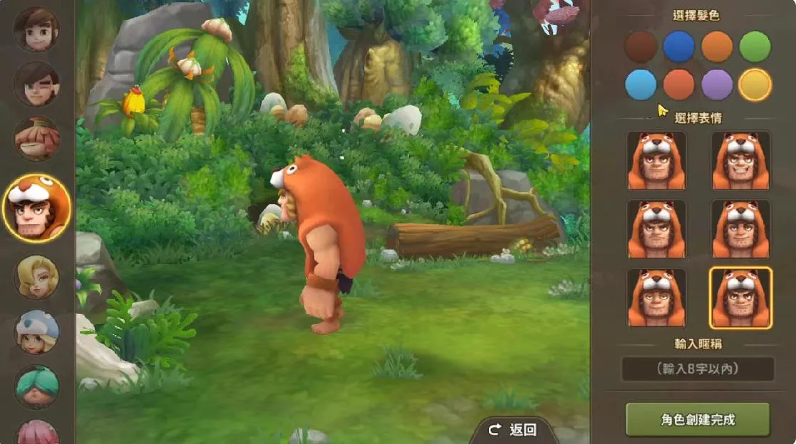 ʯ��ʱ����������(����������Ϸ)