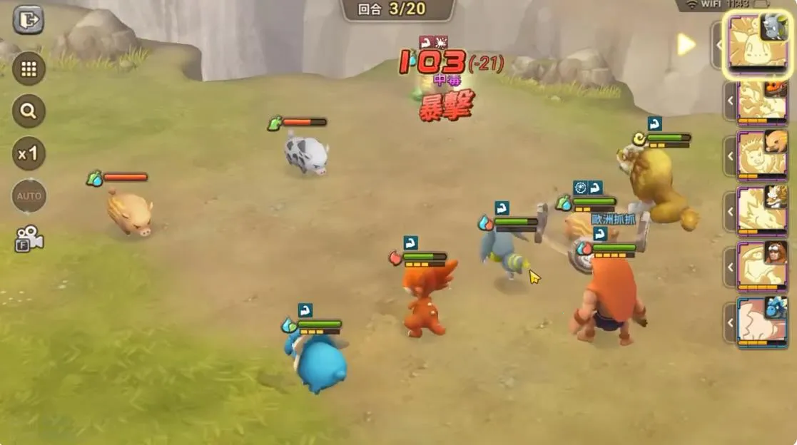 ʯ��ʱ����������(����������Ϸ)