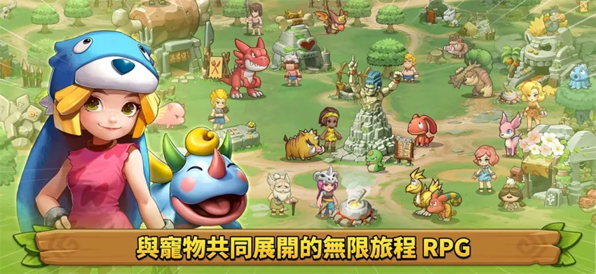 ʯ��ʱ����������(����������Ϸ)v0.09.00 ��׿���ͼ2