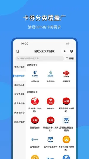 ��������2025�ٷ����°汾v2025.09.18 ��Ѱ��ͼ3