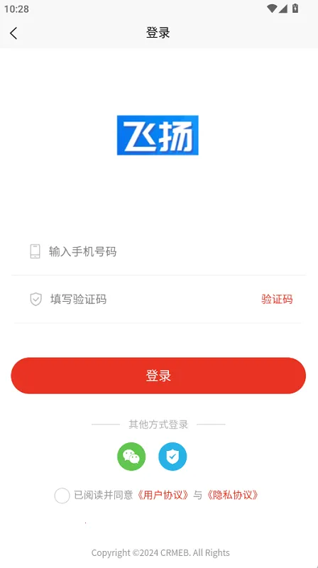 �����̳�2025���°汾