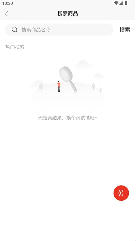 �����̳�2025���°汾