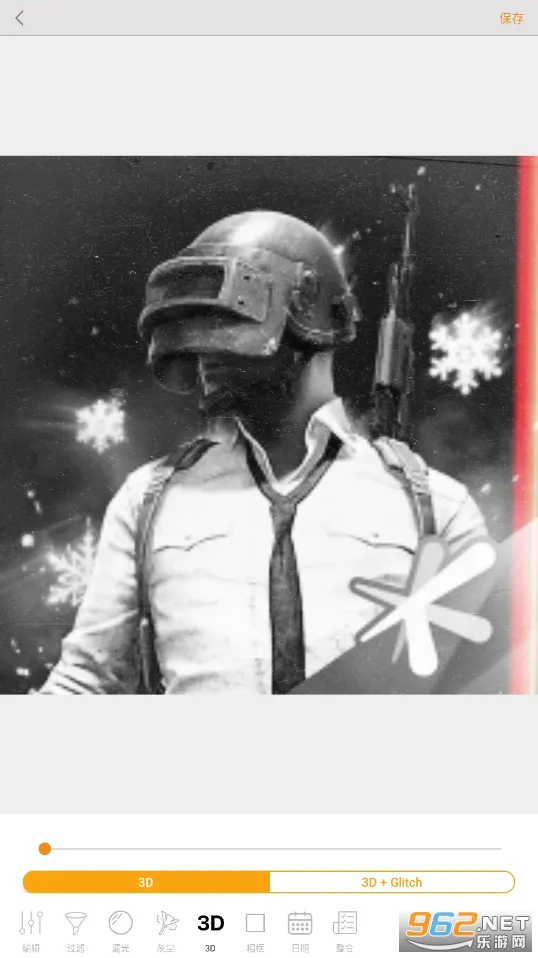 KUNI���(�������ձ༭)v1.28.1 ��Ѱ��ͼ2