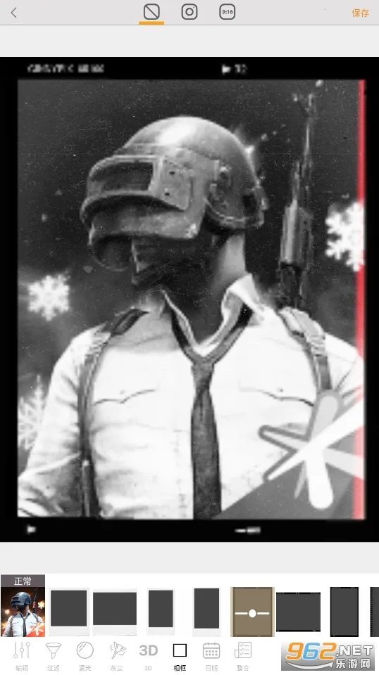 KUNI���(�������ձ༭)