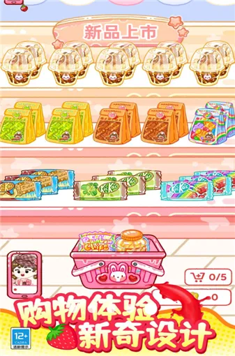 ���ĳԲ��ɶ�(è��Բ���Ϸ)