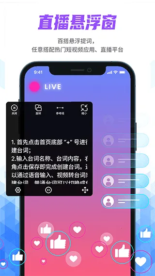 ������ʴ�ʦ(��ʼ�¼����)v220225.1 �ֻ����ͼ3