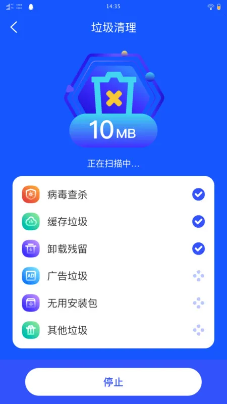 ʢ��������ʦ2025���ذ�װv1.0.0 �ٷ������ͼ2