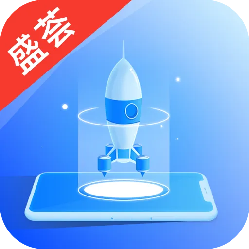 ʢ��������ʦ2025���ذ�װ