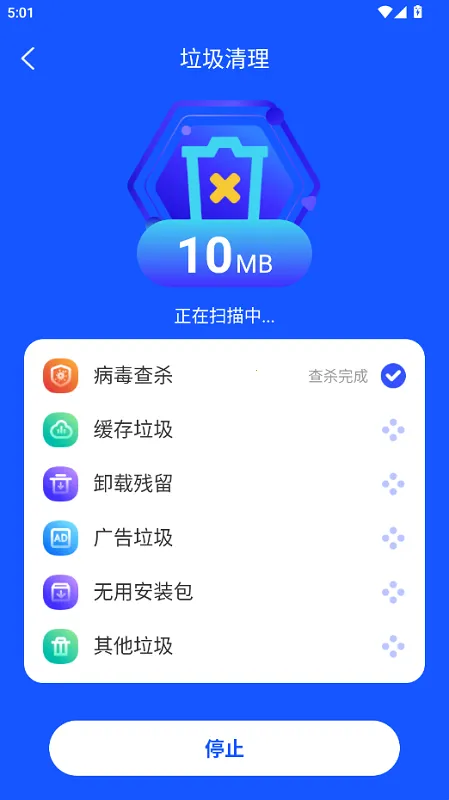 ʢ��������ʦ