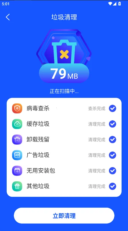 ʢ��������ʦ2025���ذ�װ