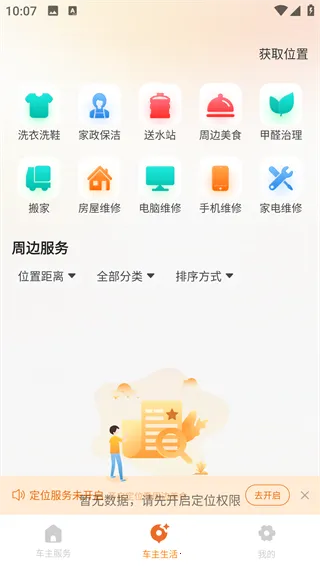 ���кó���(�����ۺϷ���)