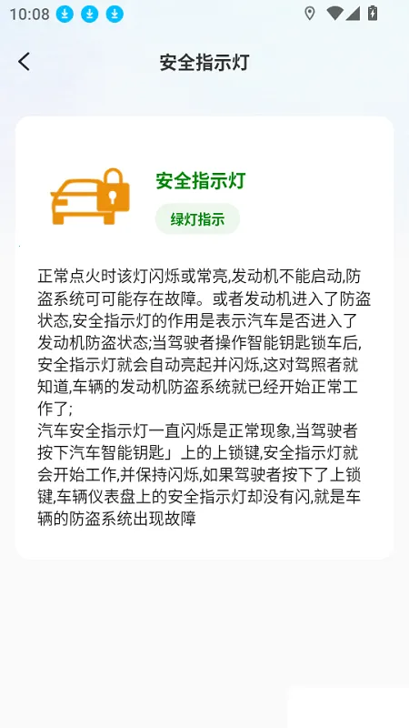 ���кó���(�����ۺϷ���)