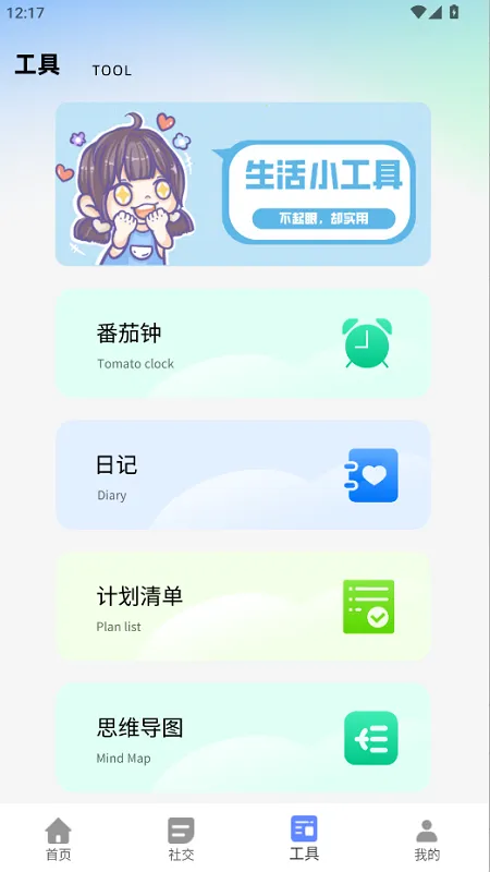 ����(ͼƬ�༭����)