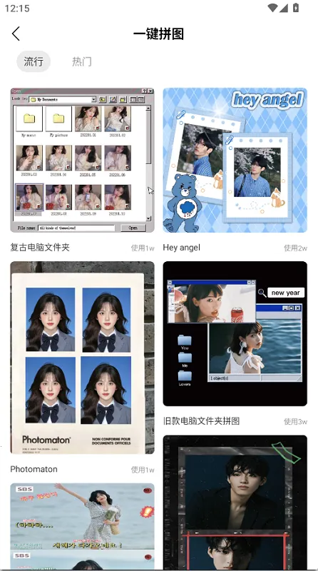 ����(ͼƬ�༭����)