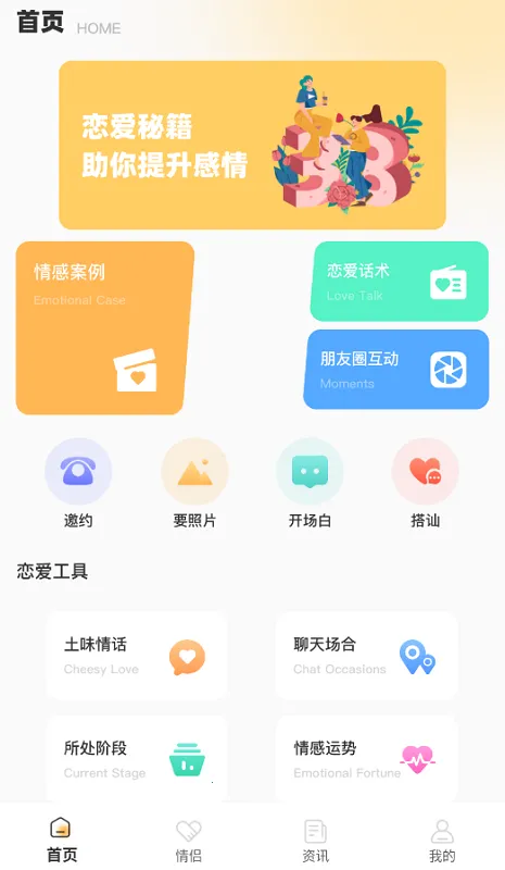 ��İ(������������)