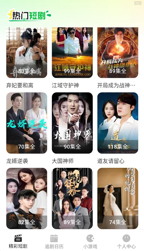 ��¥��Ѷ̾�