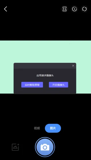 ���տɿ�2025���ذ�װ