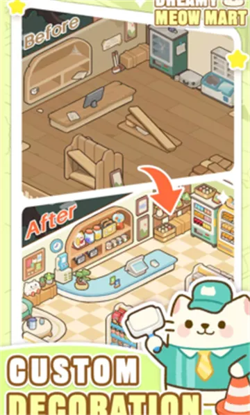 �λ�è�䳬��(è�䳬����Ϸ)v1.0.12 �ٷ������ͼ0