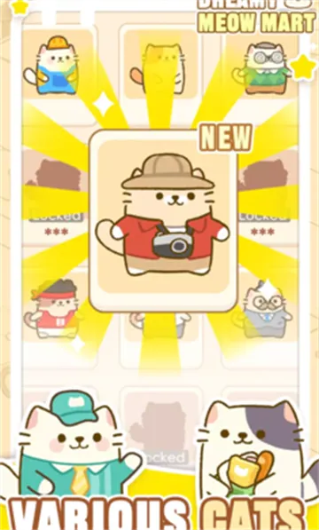 �λ�è�䳬��(è�䳬����Ϸ)v1.0.12 �ٷ������ͼ1