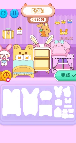 �������С����(���Ҳ�����Ϸ)