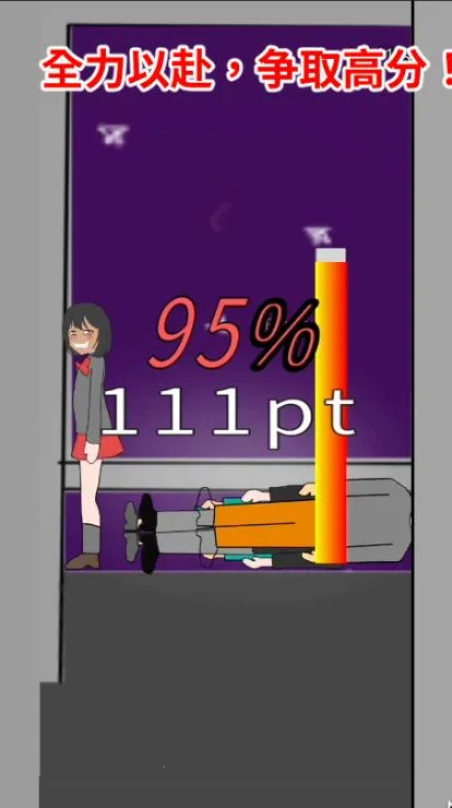 �һ��ڵ������ƨ2025�ٷ�����v1.0.0 �ٷ������ͼ0