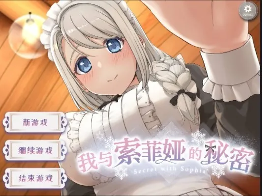 ��������櫵�����(����������Ϸ)