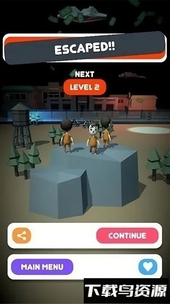 Խ�������ж�2025���ذ�װv1.0.9 ��׿���ͼ3