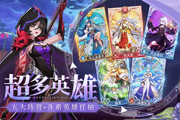 �ڴ�������΢��(�񻰿�����Ϸ)v44 ��׿���ͼ1