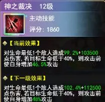 �ڴ�������΢��(�񻰿�����Ϸ)