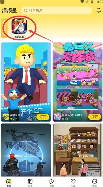 ������(��Ϸ�ۺ�ƽ̨)