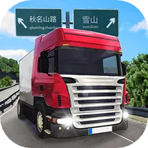 ���ι�·ģ�⻪Ϊ2025���ذ�װ