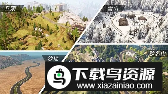 ���ι�·ģ�⻪Ϊ2025���ذ�װv1.7 �ٷ������ͼ2