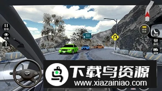 ���ι�·ģ�⻪Ϊ2025���ذ�װv1.7 �ٷ������ͼ3