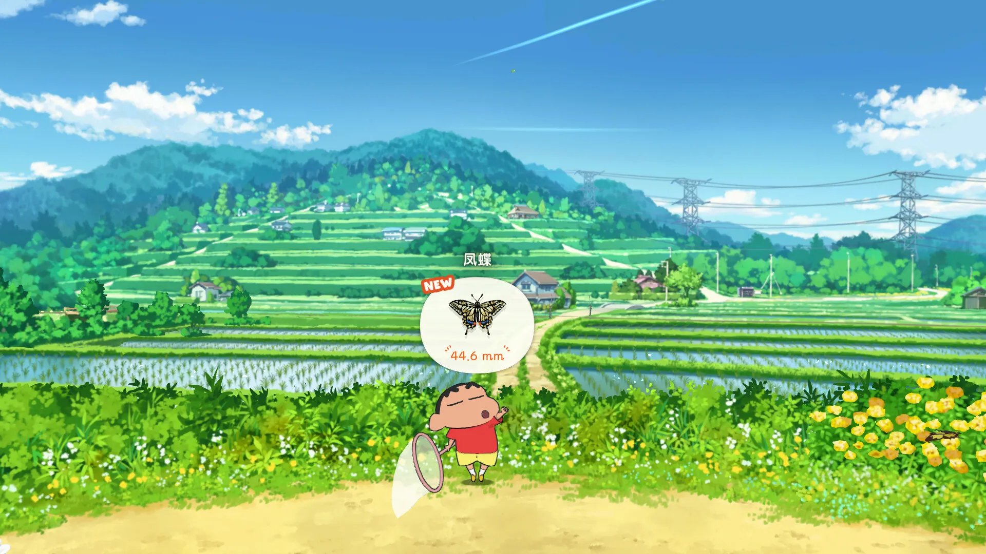 ����С�£�ú̿���С�������ֻ���v1.0.0 �ٷ������ͼ3