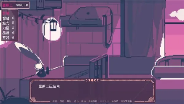 SaintSpellBook�����ֻ���v1.1 �ٷ������ͼ1