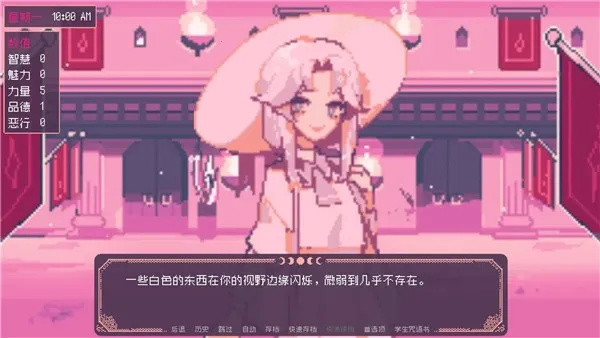 SaintSpellBook�����ֻ���