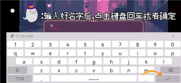 SaintSpellBook�����ֻ���