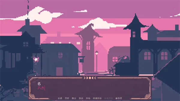 SaintSpellBook�����ֻ���