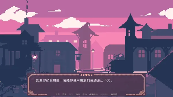 SaintSpellBook������