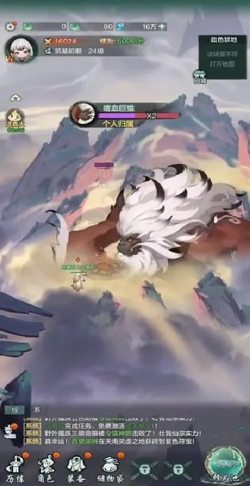 ������ʦ��׿���ֻ���