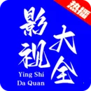 �Ȳ�Ӱ��(Ӱ�Ӳ�������)